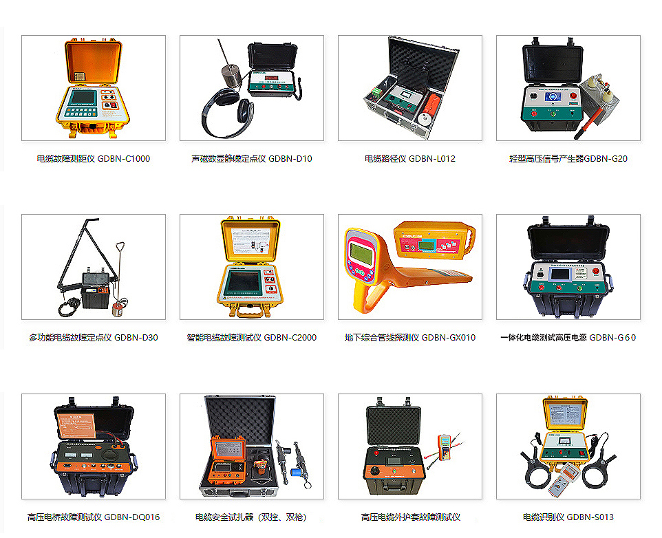 1658891908195726.jpg 产品图-1.jpg