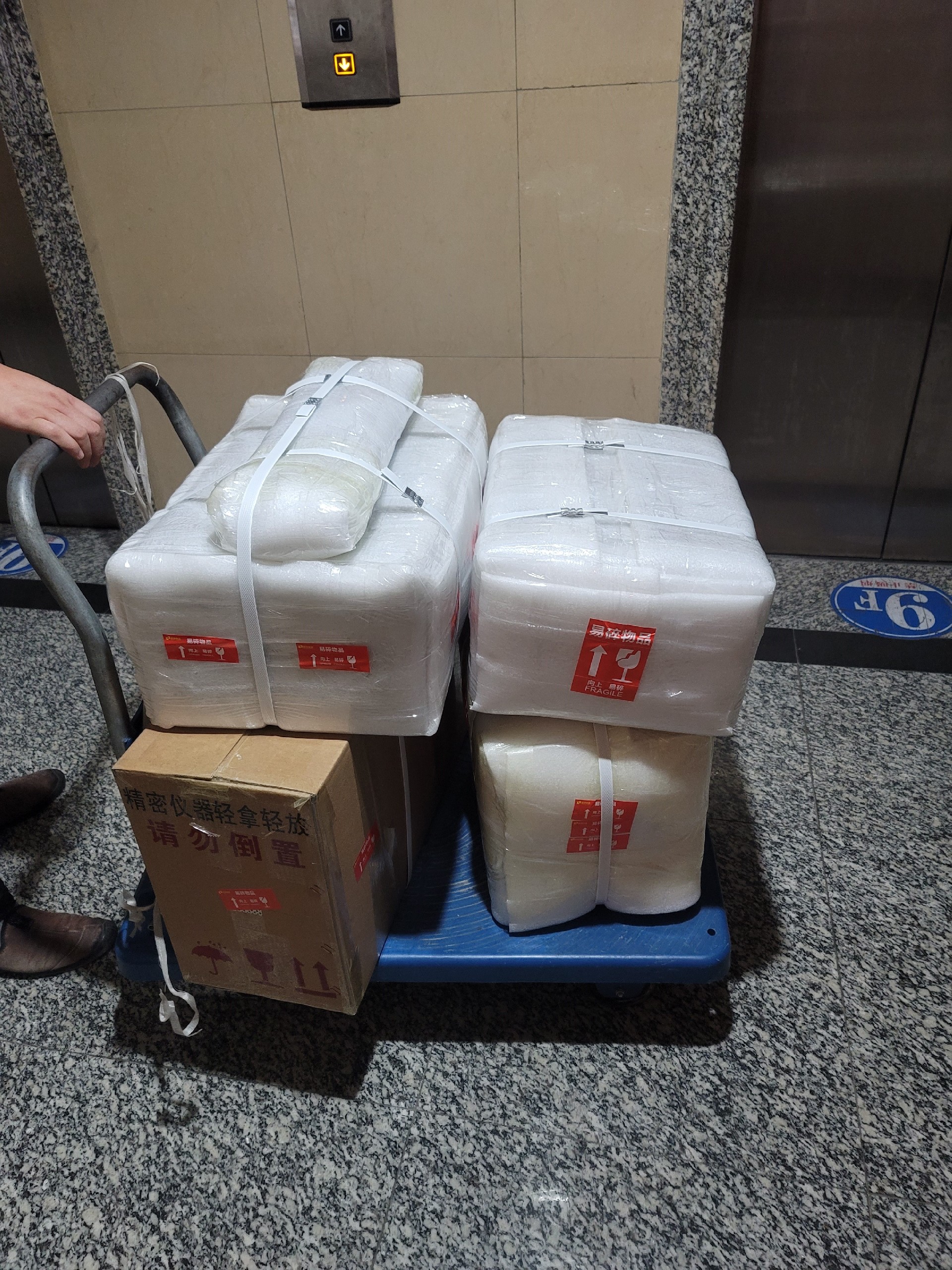 1662197329218202.jpg 20220825_153312.jpg