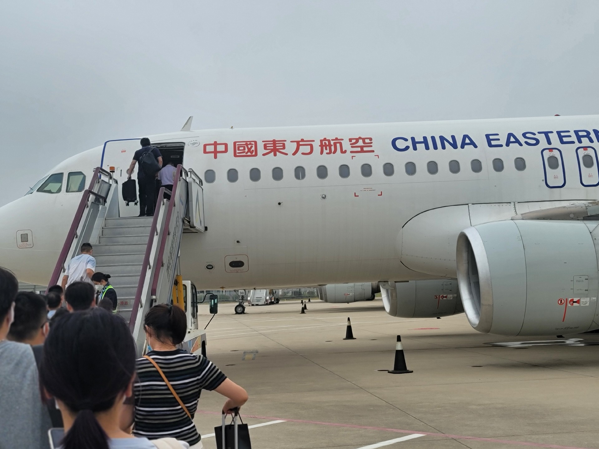 1662197503668006.jpg 20220829_135118.jpg