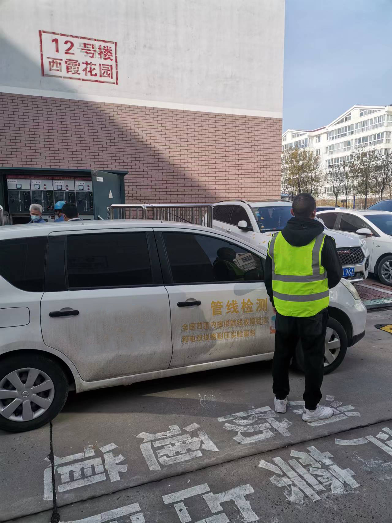 1669774599207948.jpg 微信图片_202211240949292 (1).jpg