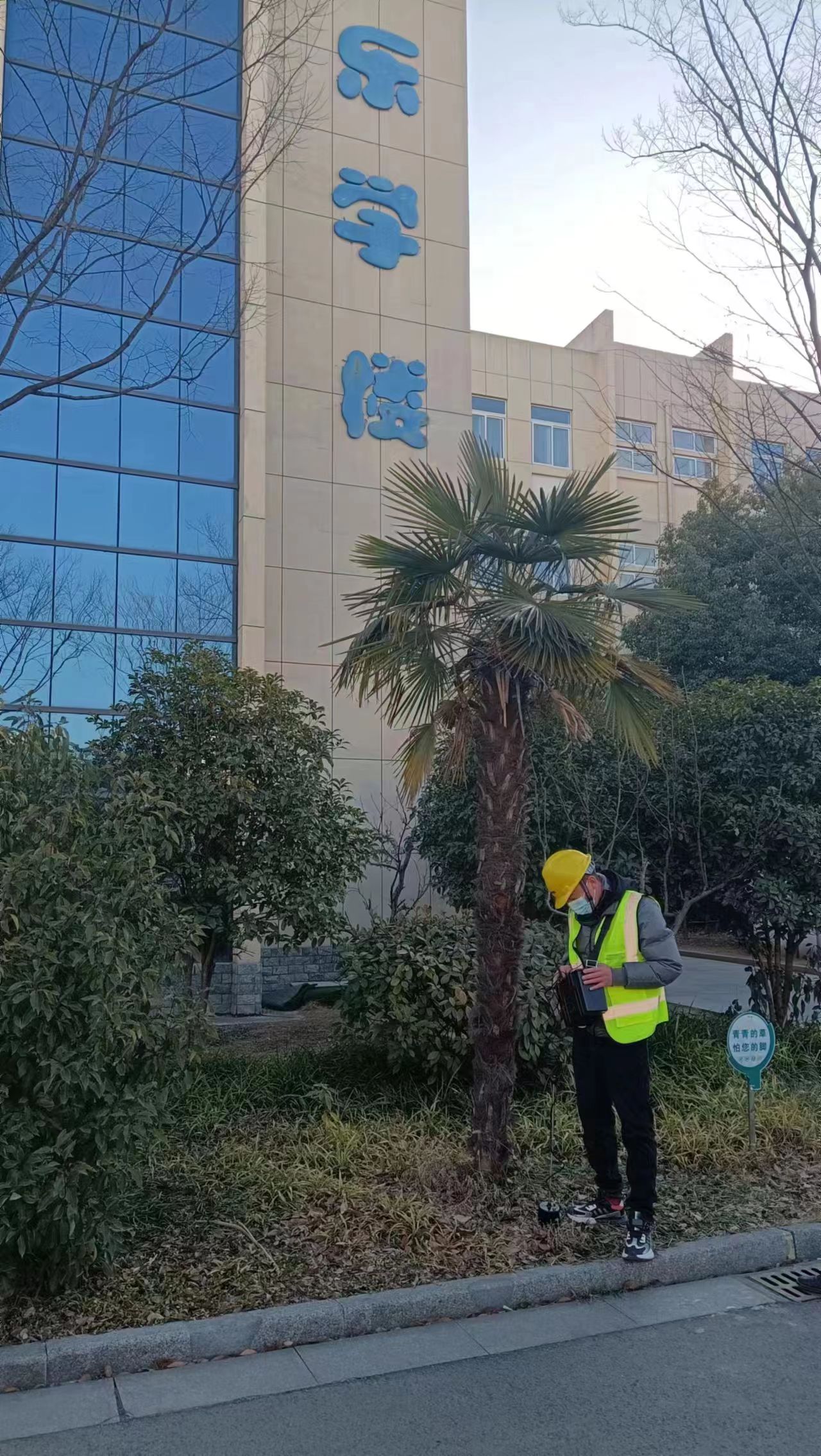 1676688642205113.jpg 微信图片_20230213104135.jpg