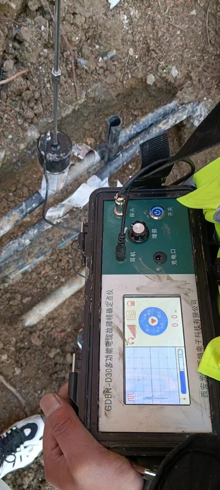 光大百纳电缆故障定点仪 光大百纳电缆故障定点仪